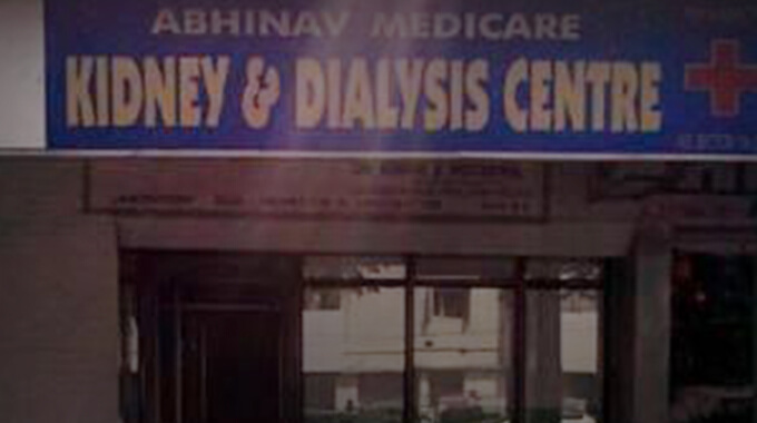 Abhivan Medicare Kidney And Dialysis Centre