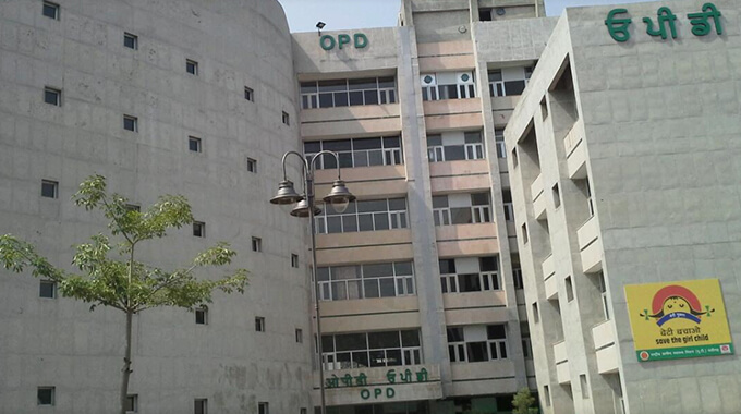 Government Multispeciality Hospital