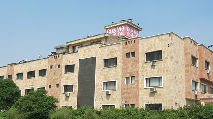 Cosmo hospital