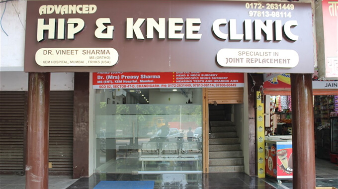 Advanced Hip and Knee Clinic